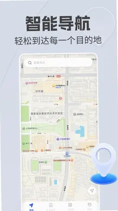 �ֻ�������������Ԥ��ͼ