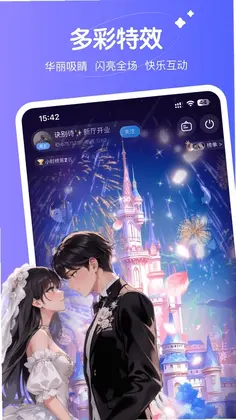 Sc live�������罻��Ԥ��ͼ