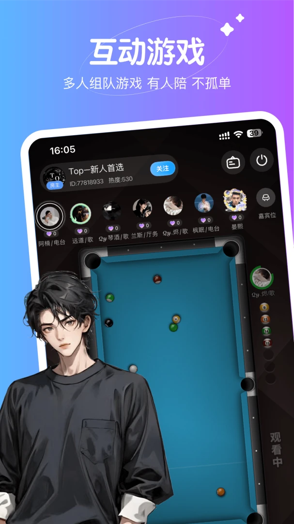 Sc live ˽��