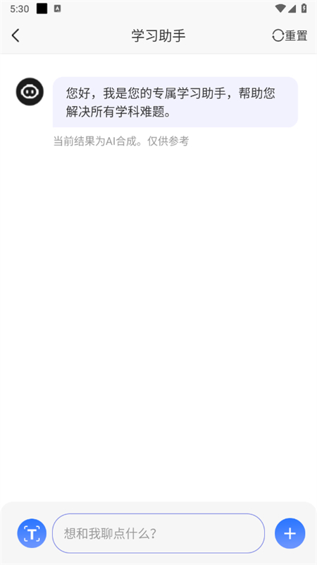 DeepAIд����������Ԥ��