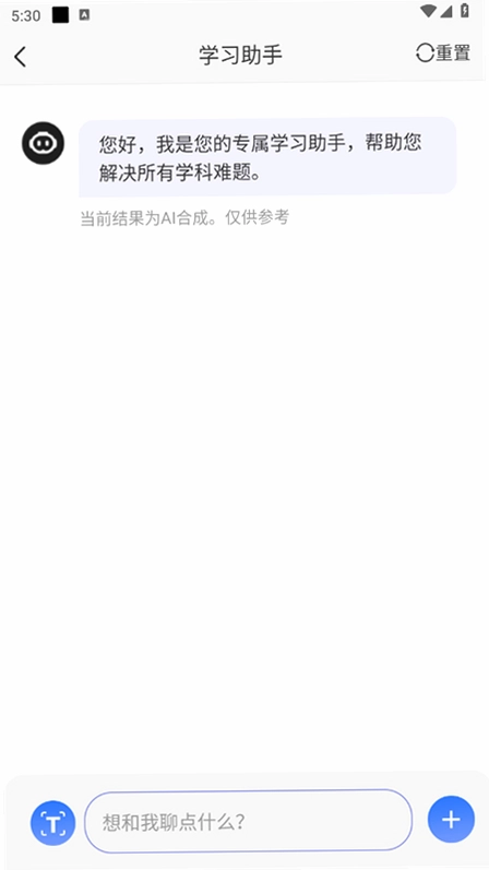 DeepAIд������Ԥ��ͼ
