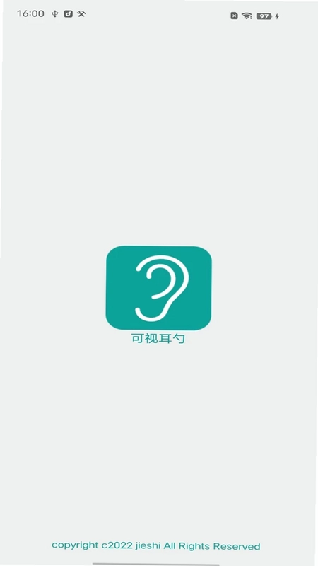 可视护理预览图
