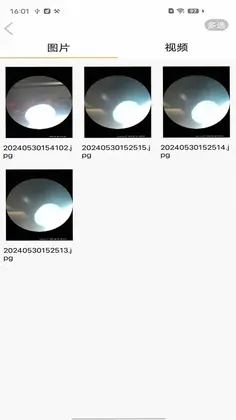 可视护理预览图