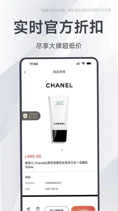 数镒邦预览图