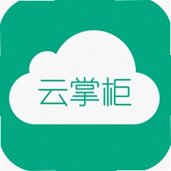 球房云掌柜