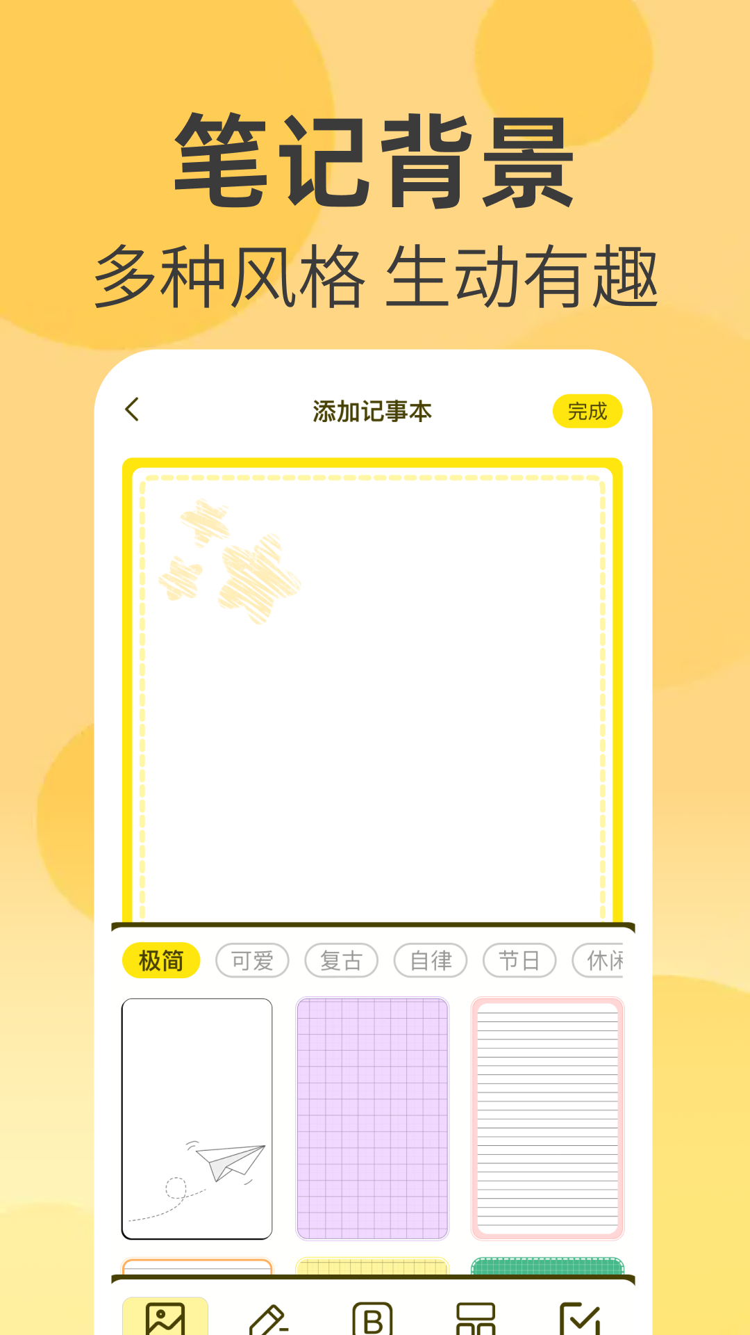 ÿ�ռ�����������