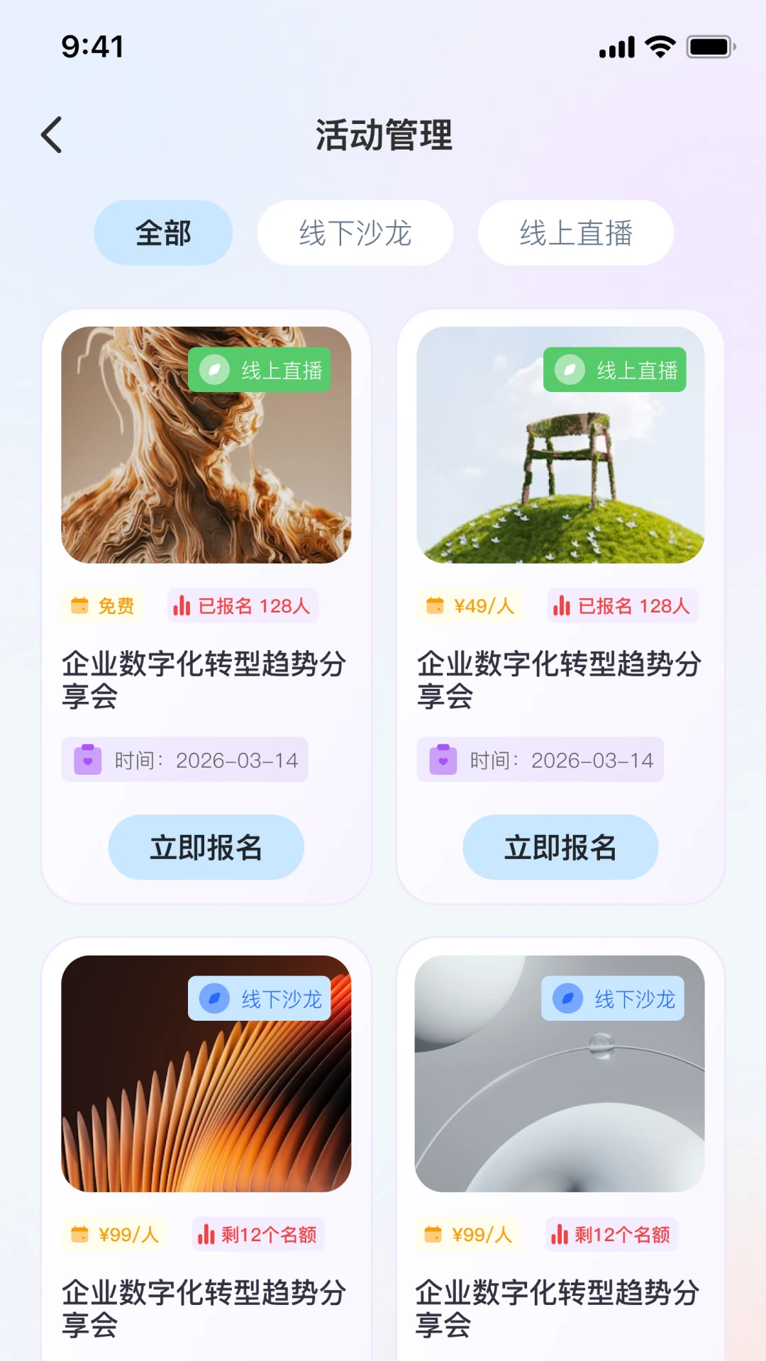˶��AI���ܽ���