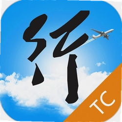 行啊TC