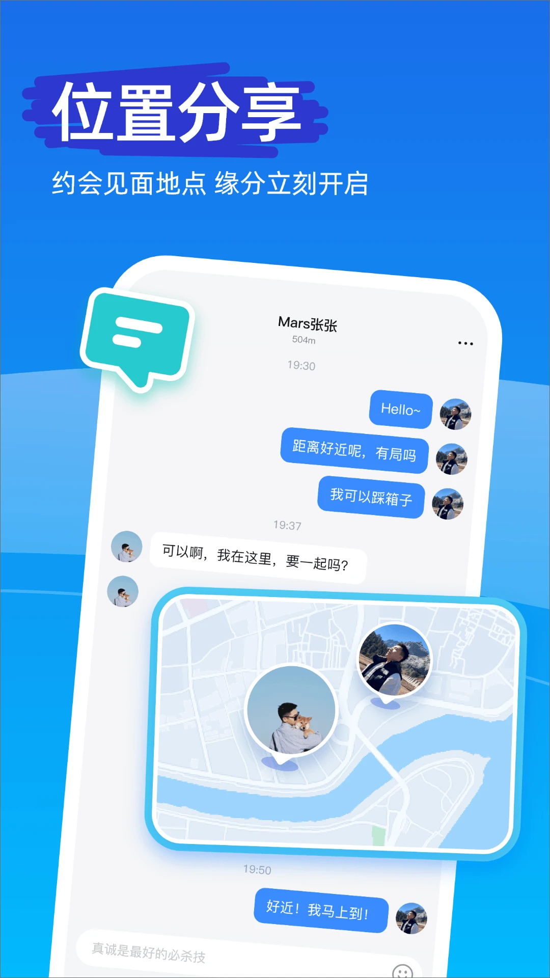 Clue认证流程