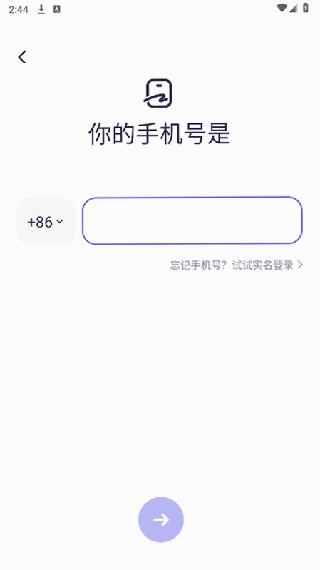 二狗预览图