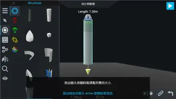 �򵥻��2����Դ���°汾Ԥ��ͼ