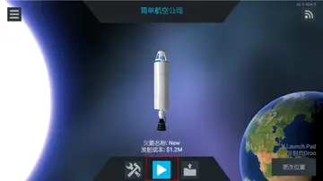 �򵥻��2����Դ���°汾Ԥ��ͼ