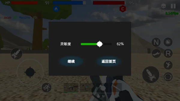 战地1991现代战争 战地1991现代战争