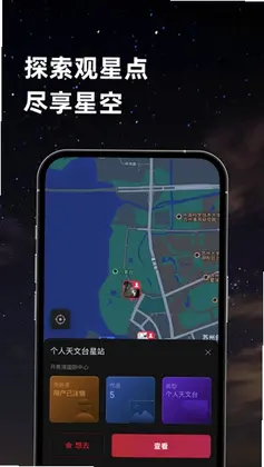 ZWO���������ٷ���Ԥ��ͼ