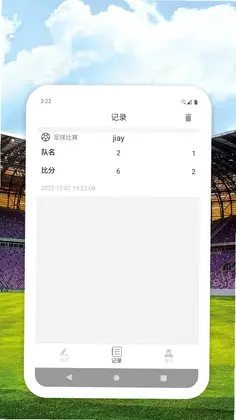 爱瑞芬运动体育客户端预览图