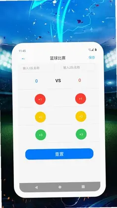 爱瑞芬运动体育客户端预览图