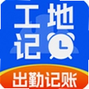 Сʱ���ؼ��˹ܼ�1.0.3 ���°�