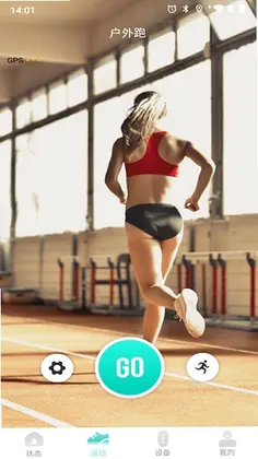Vfit 运动手表预览图