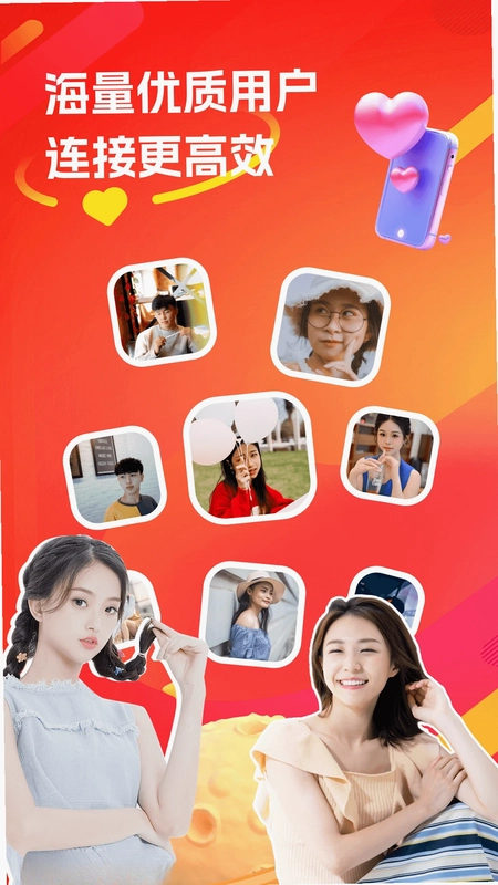 双遇预览图