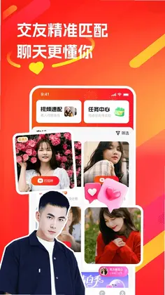 双遇预览图