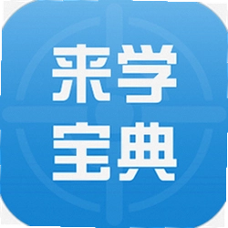 建筑工程来学宝典