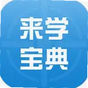 ����������ѧ����3.1.0 ���°�