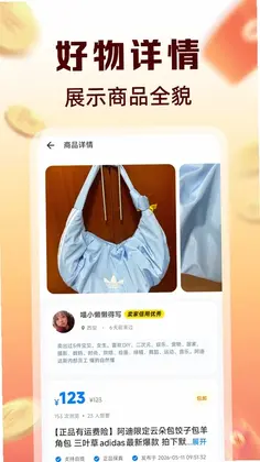 ת���������г��ٷ���Ԥ��ͼ