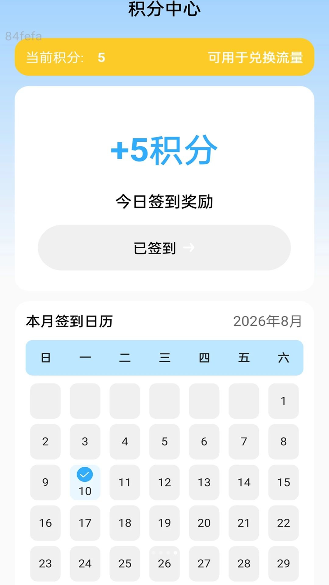 ǩ����������