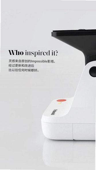 宝丽来app官方版(Polaroid)预览图