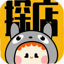 龙猫探店