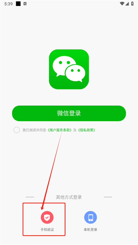 AIд������app�ٷ����°�2025