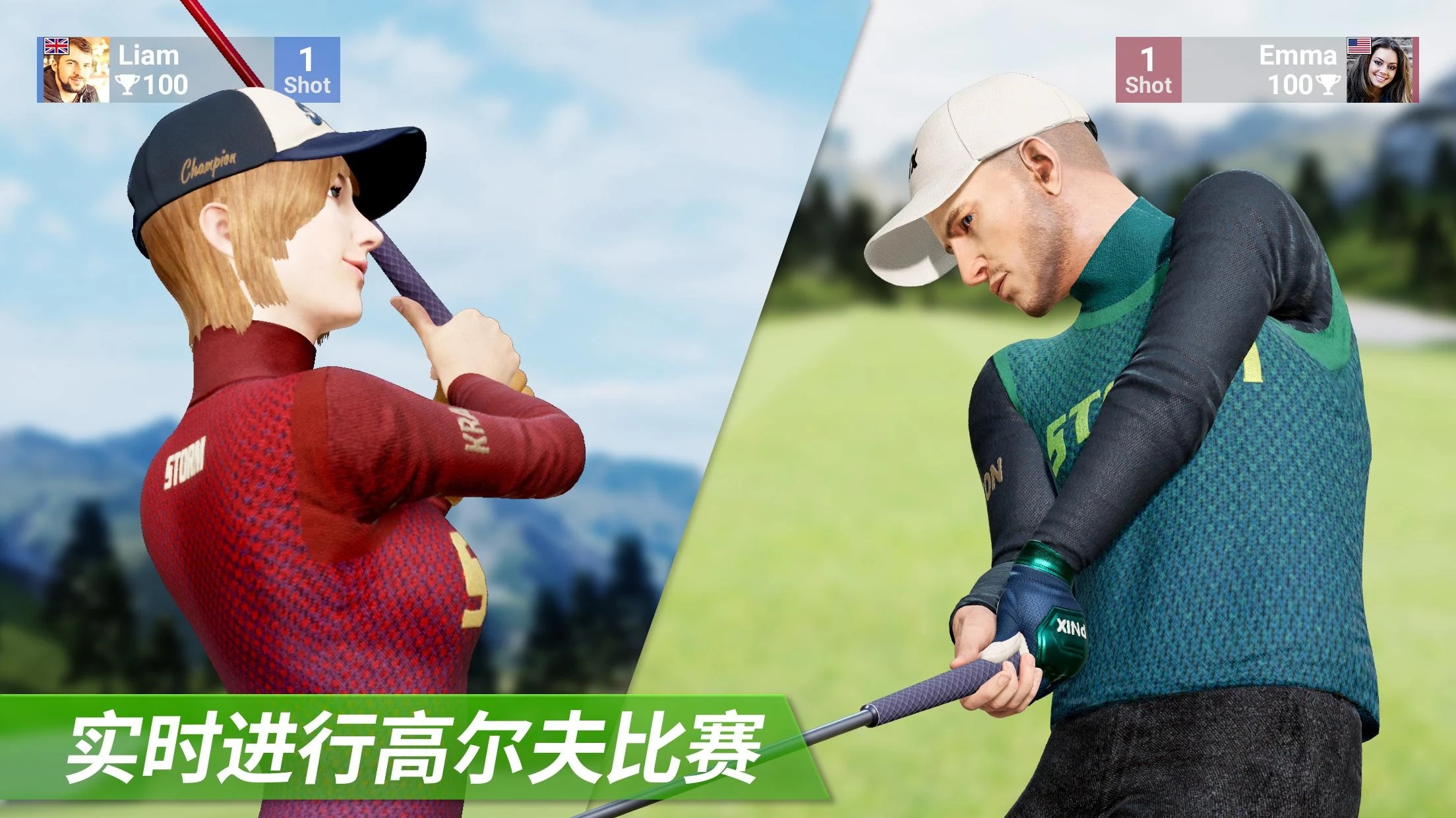 Golf King安装器游戏预览