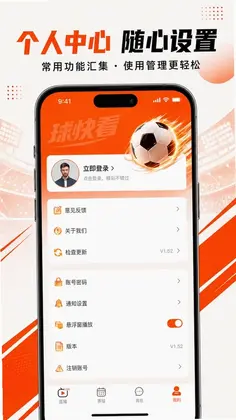 ��쿴�ٷ���Ԥ��ͼ