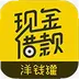 ��Ǯ�޽��ٷ��� 4.48.0 ���°�