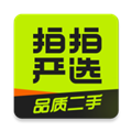 拍拍严选