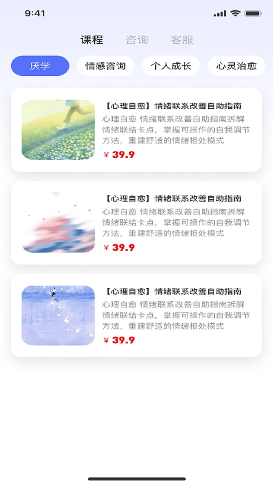 �����罻ѵ��