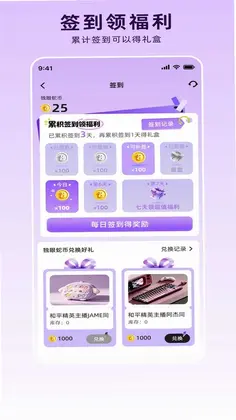 �����ߵ羺�̳�Ԥ��ͼ