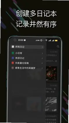 �˿��ռ�app��׿��Ԥ��ͼ
