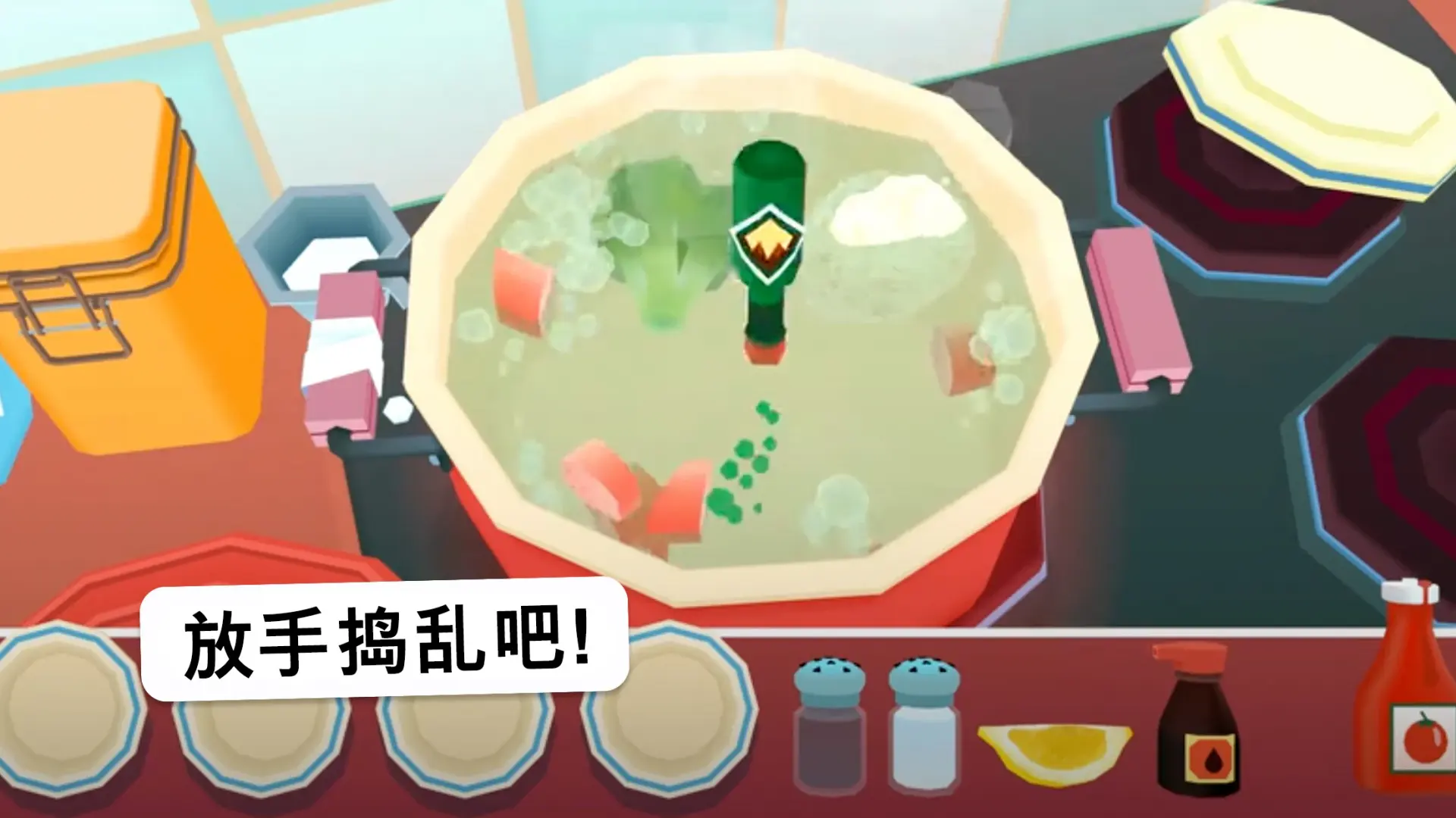 Kitchen��⿹���