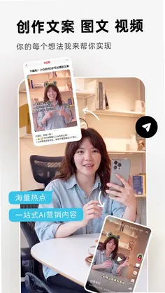 ����appԤ��ͼ