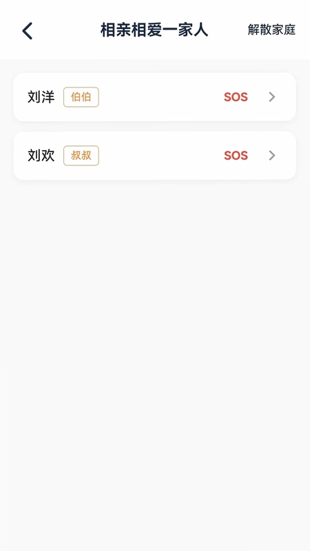 哆点点预览图