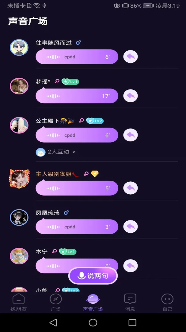 ���Ĺ���չʾ