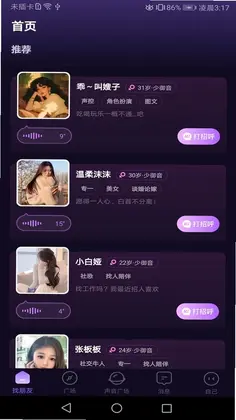 ����Ԥ��ͼ