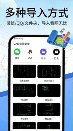 CAD��ͼ����Ԥ��ͼ