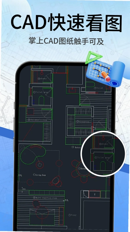 CAD看图工地预览图