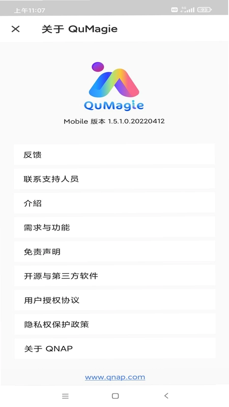 QuMagie�ٷ���Ԥ��ͼ
