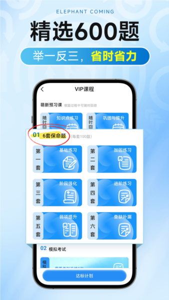 ����ݵ�Pro�������
