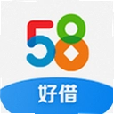 58好借
