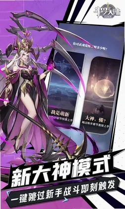���޴�½��������Ԥ��ͼ