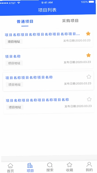 科易多闻预览图